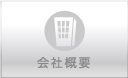 ЊTv