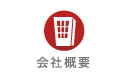 ЊTv