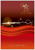 SCISSORS.ASIA.l