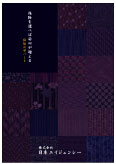 (){GCWFV[l